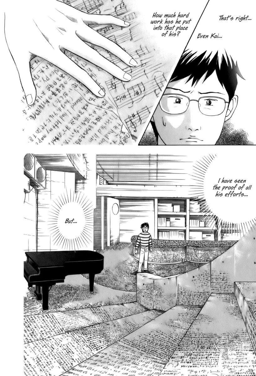 Piano no Mori Chapter 149 - Page 9