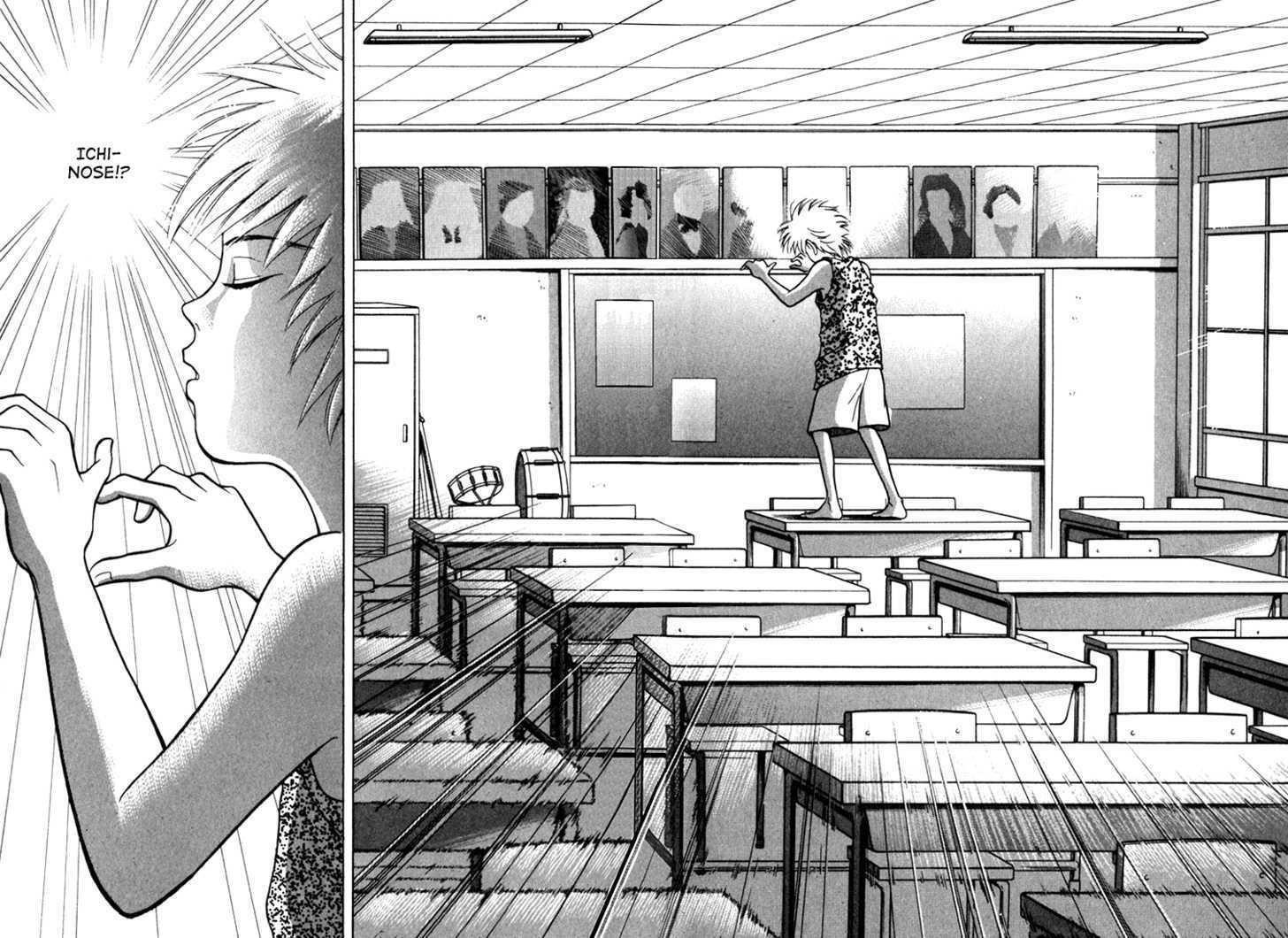 Piano no Mori Chapter 15 - Page 9