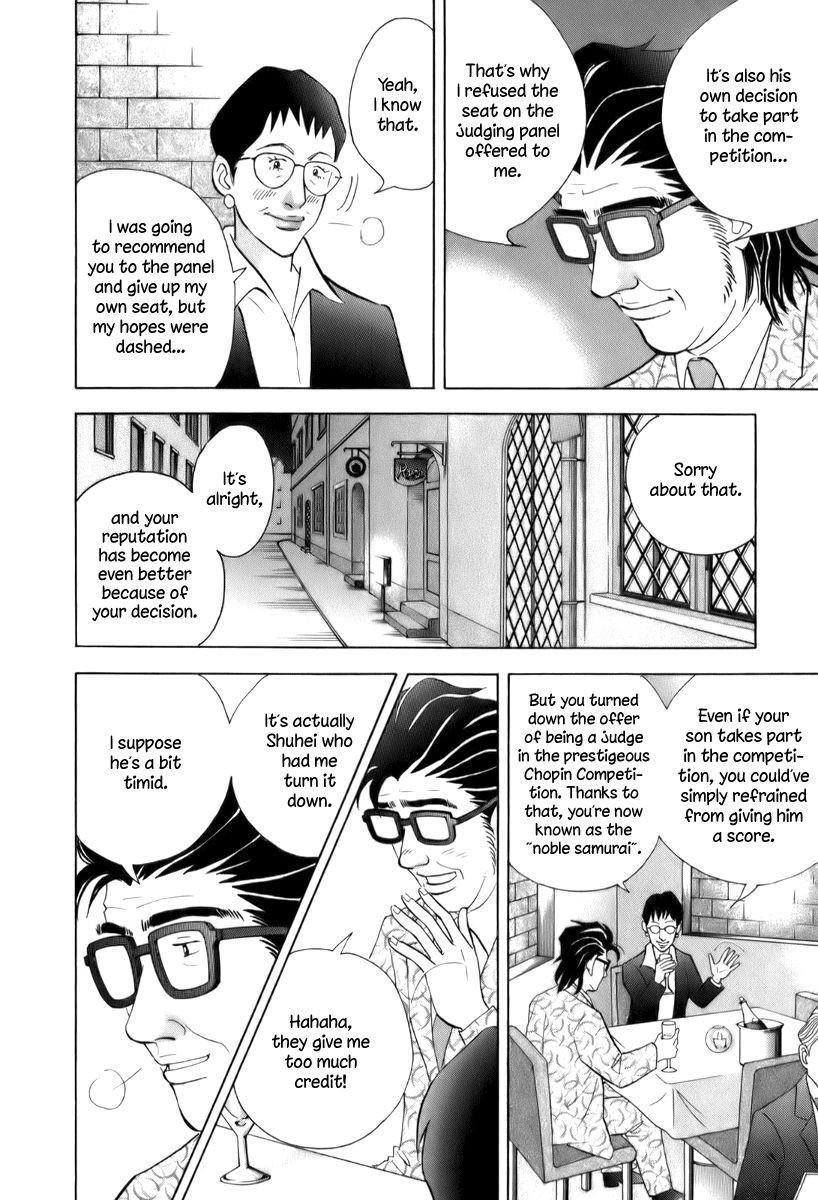 Piano no Mori Chapter 151 - Page 15