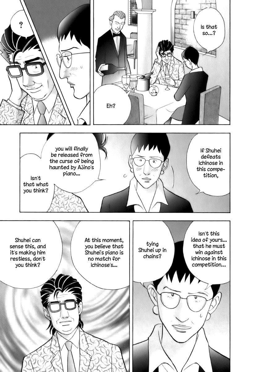 Piano no Mori Chapter 151 - Page 18