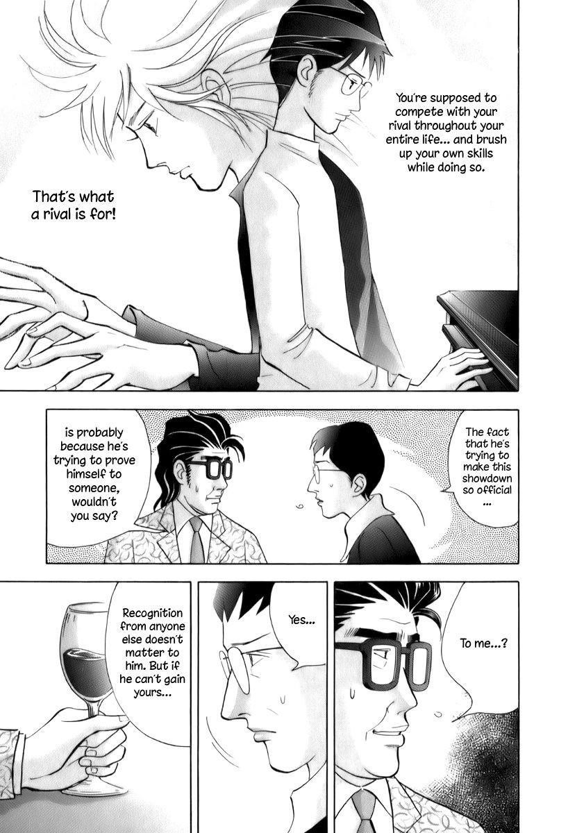Piano no Mori Chapter 151 - Page 22