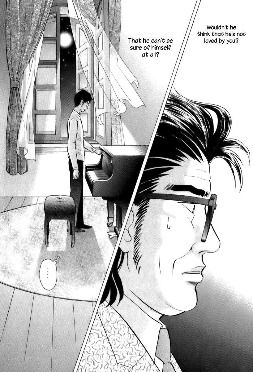 Piano no Mori Chapter 151 - Page 23