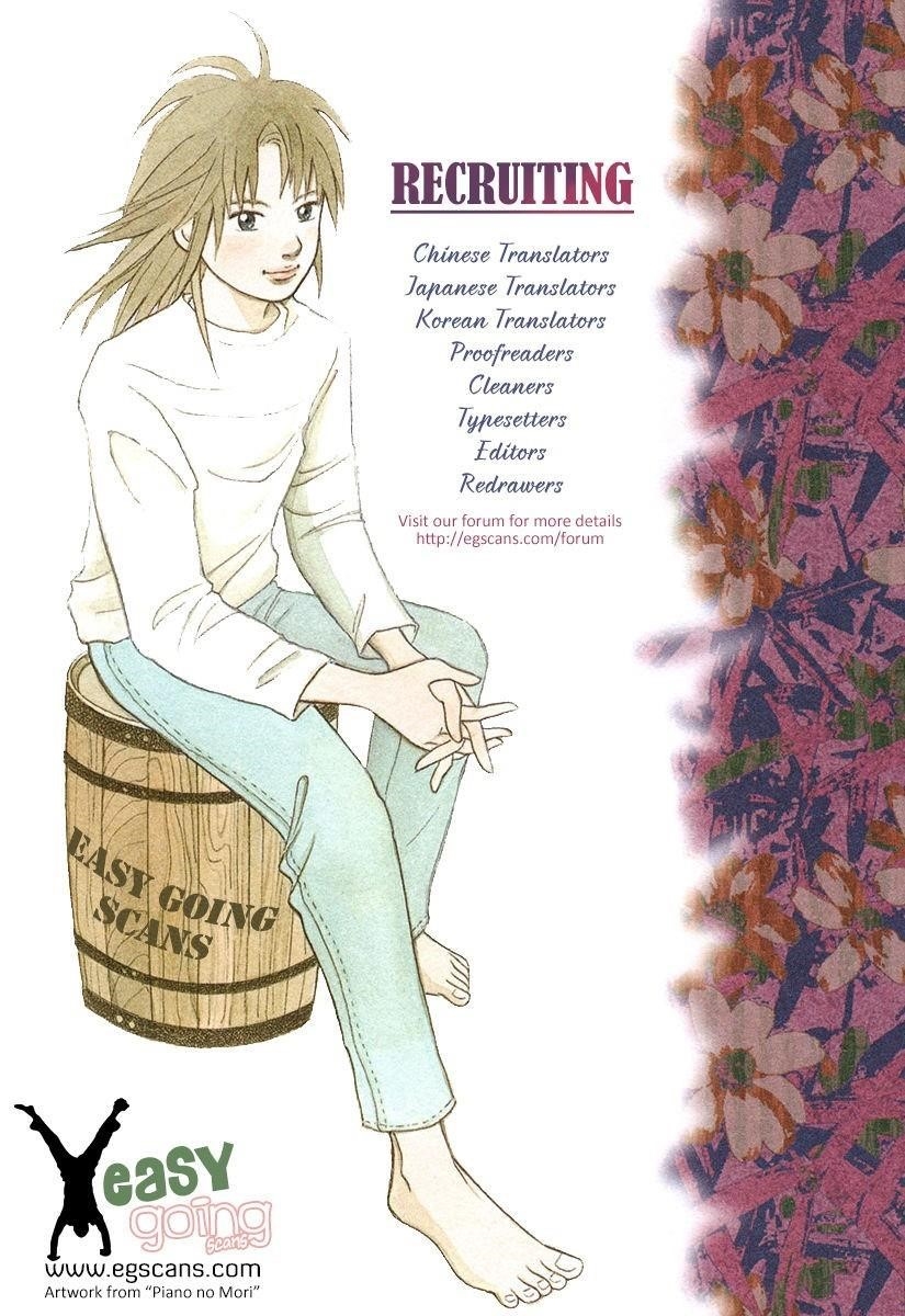 Piano no Mori Chapter 151 - Page 27