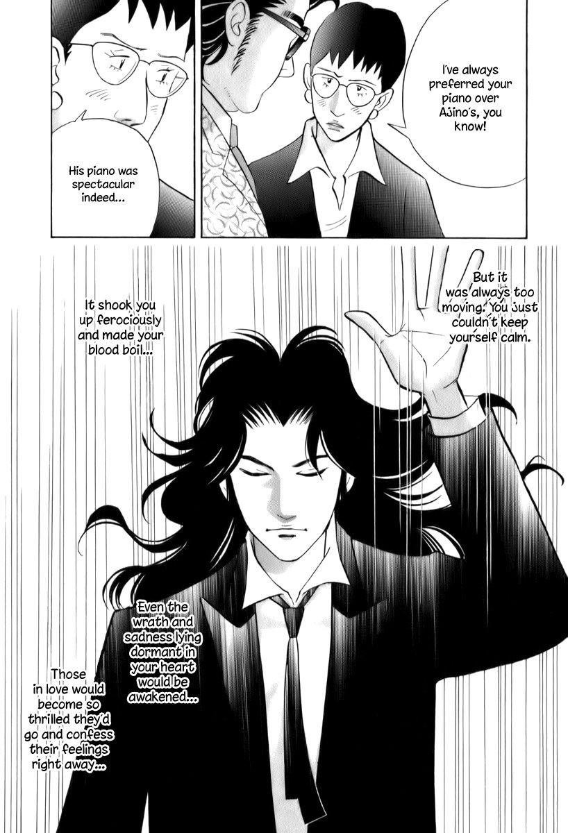 Piano no Mori Chapter 151 - Page 5
