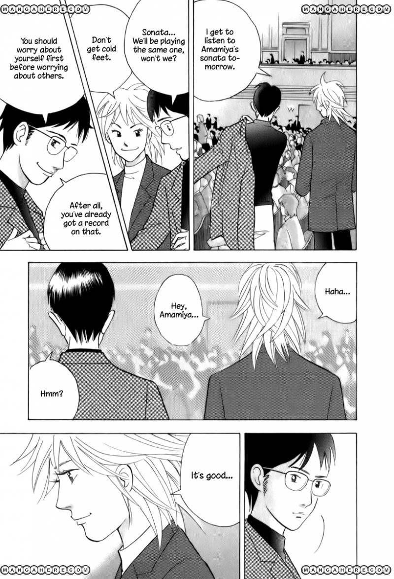 Piano no Mori Chapter 152 - Page 17