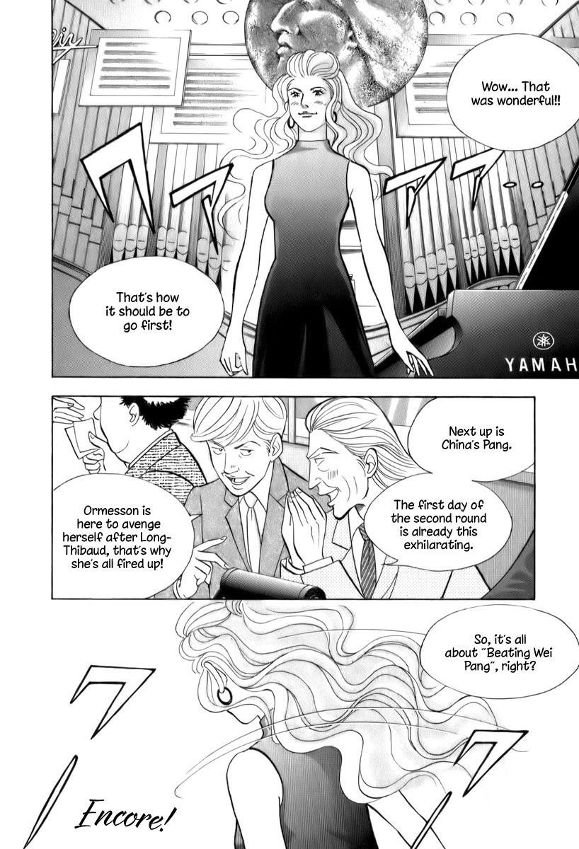 Piano no Mori Chapter 153 - Page 12
