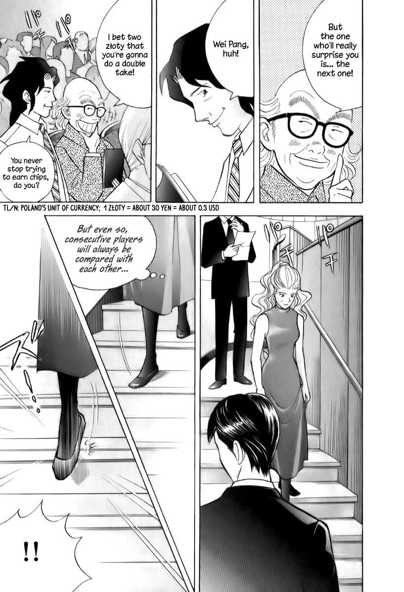 Piano no Mori Chapter 153 - Page 15