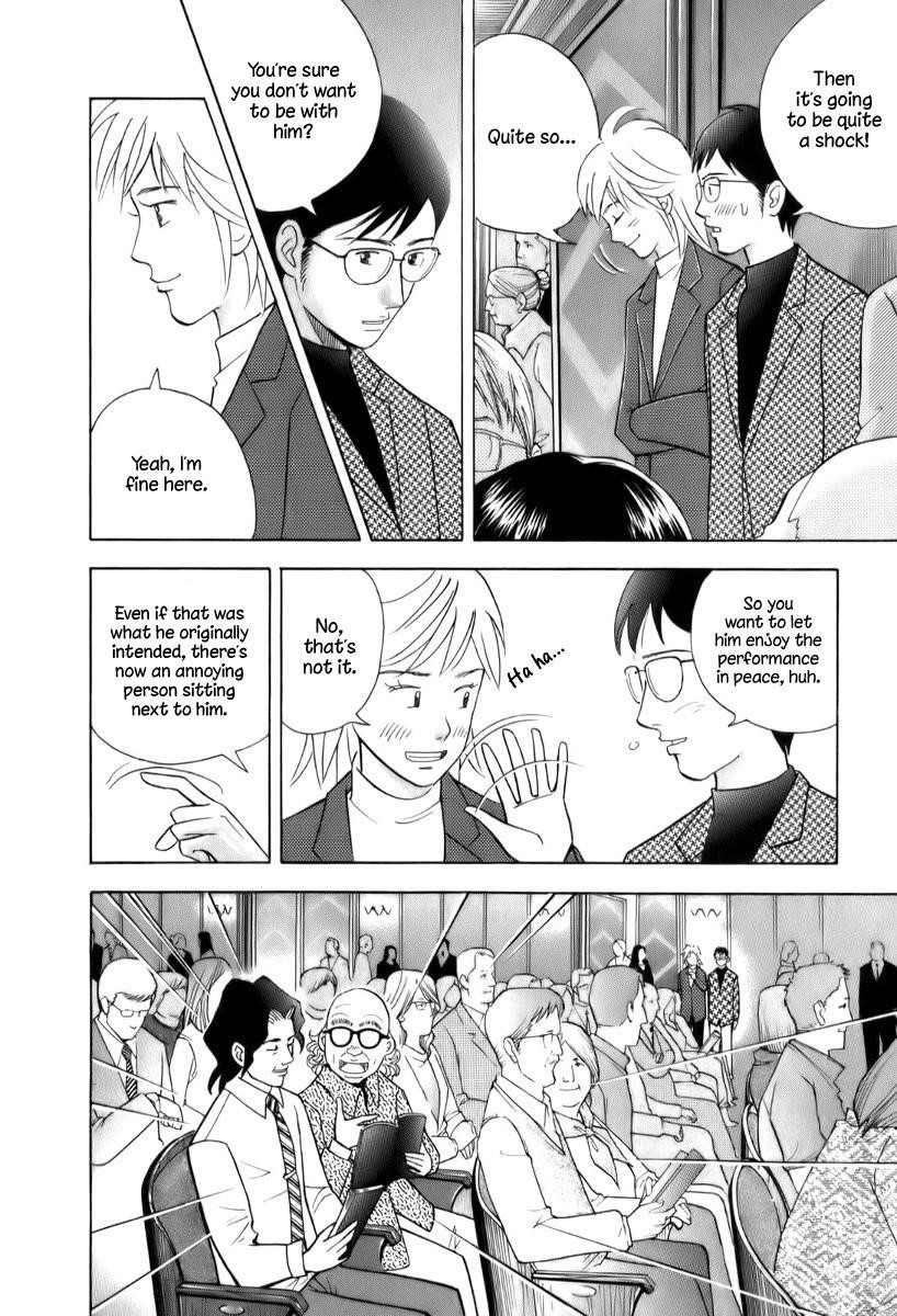 Piano no Mori Chapter 153 - Page 18