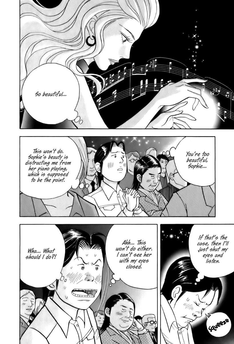 Piano no Mori Chapter 153 - Page 4