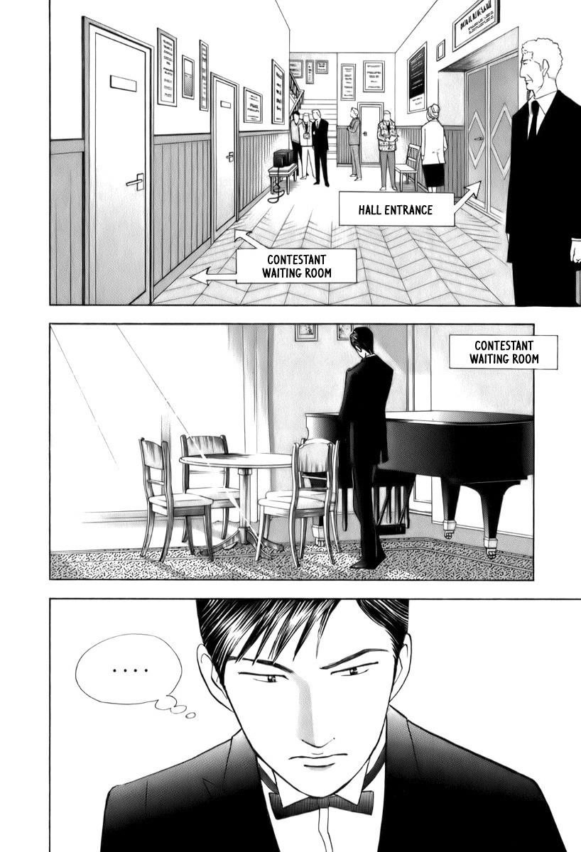 Piano no Mori Chapter 153 - Page 8