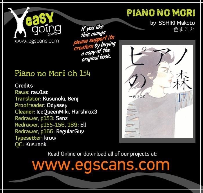 Piano no Mori Chapter 154 - Page 1