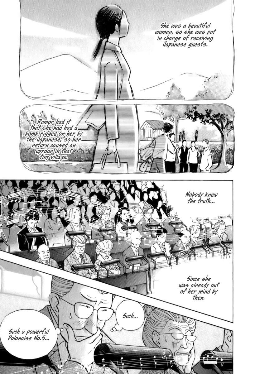 Piano no Mori Chapter 154 - Page 13