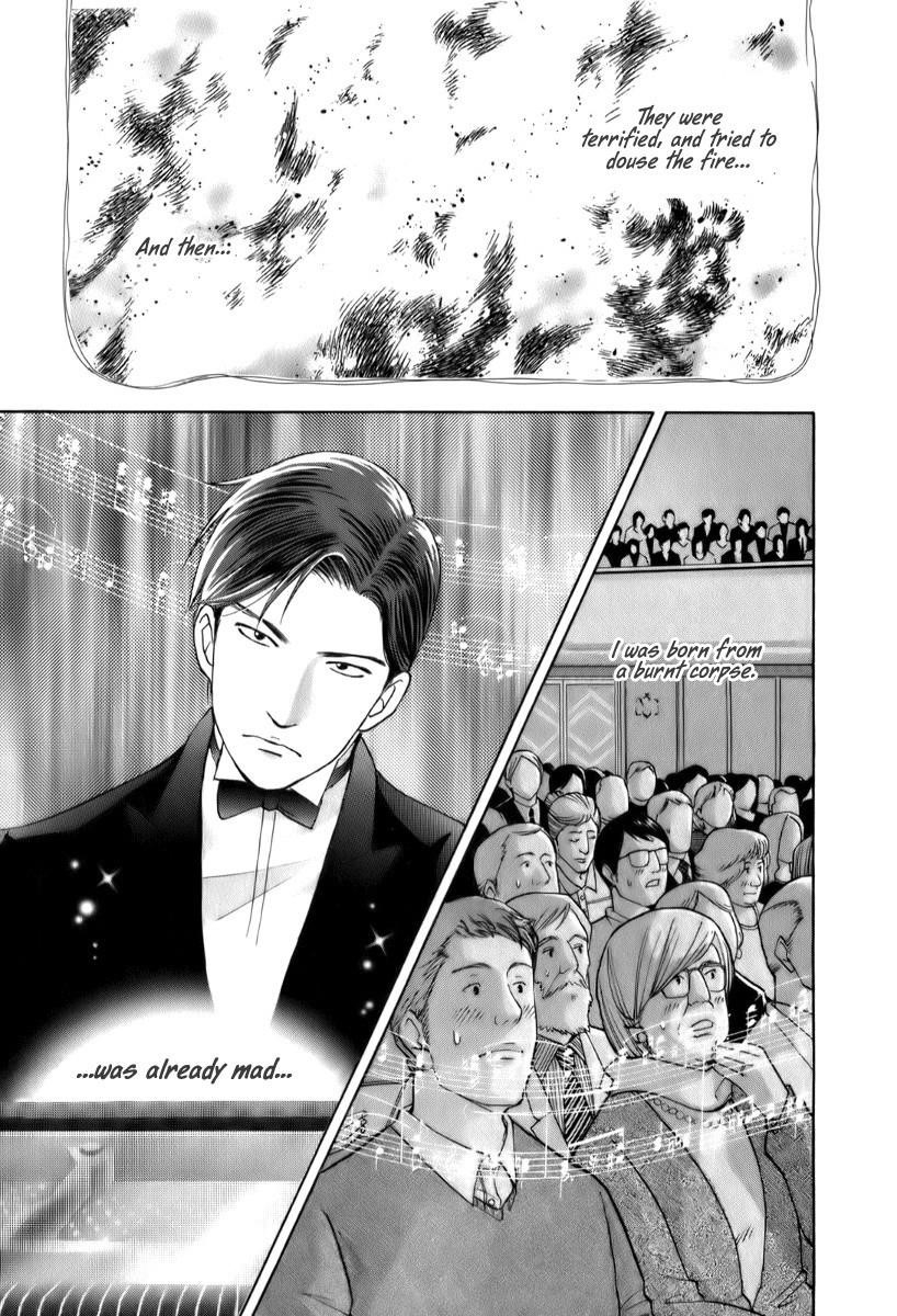 Piano no Mori Chapter 154 - Page 17
