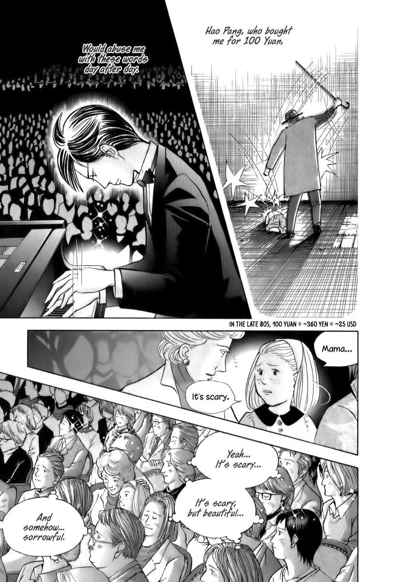 Piano no Mori Chapter 154 - Page 19