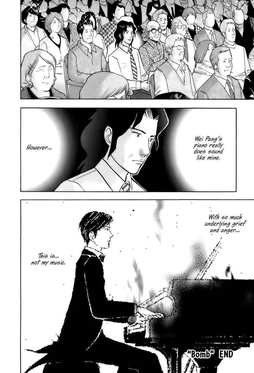 Piano no Mori Chapter 154 - Page 20