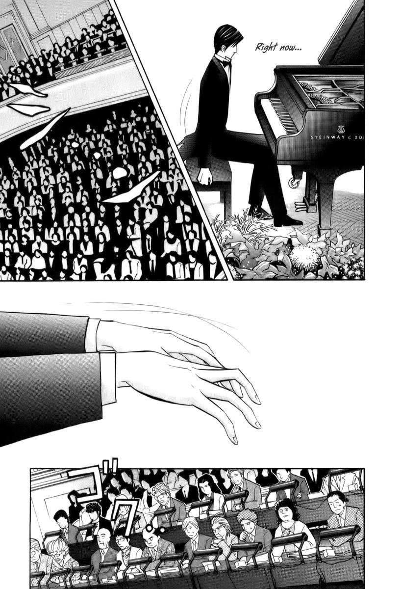 Piano no Mori Chapter 154 - Page 4