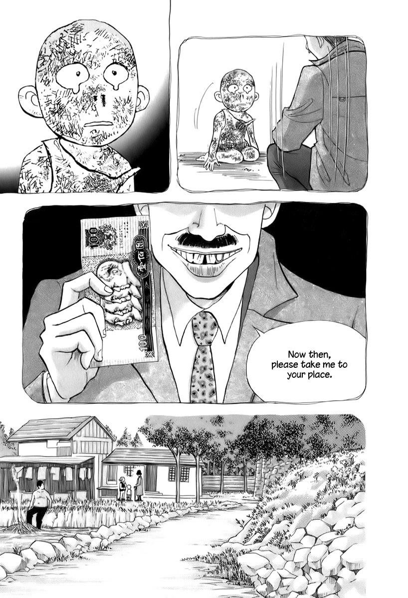 Piano no Mori Chapter 155 - Page 12