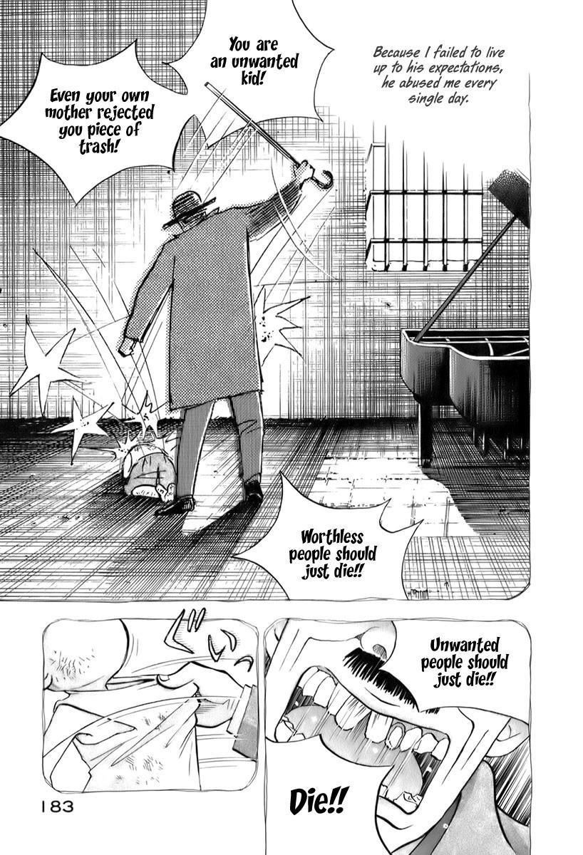 Piano no Mori Chapter 155 - Page 16