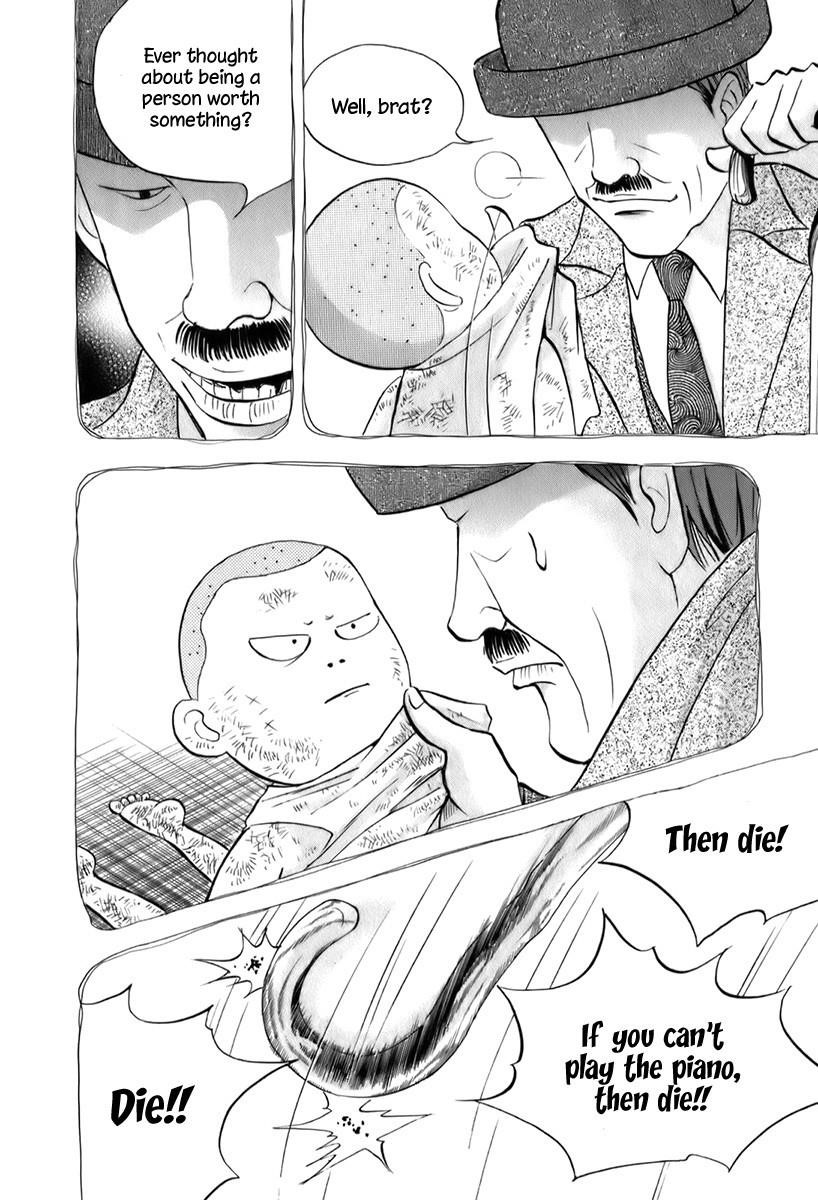 Piano no Mori Chapter 155 - Page 17