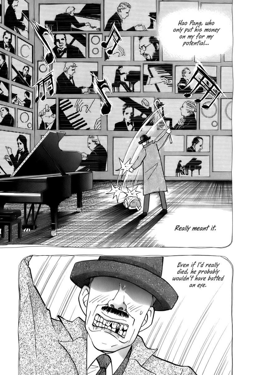 Piano no Mori Chapter 155 - Page 18
