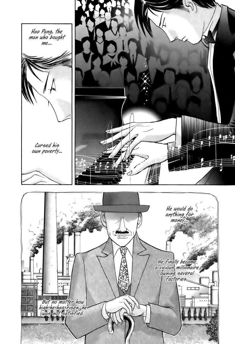 Piano no Mori Chapter 155 - Page 5