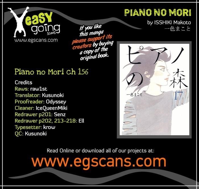 Piano no Mori Chapter 156 - Page 1