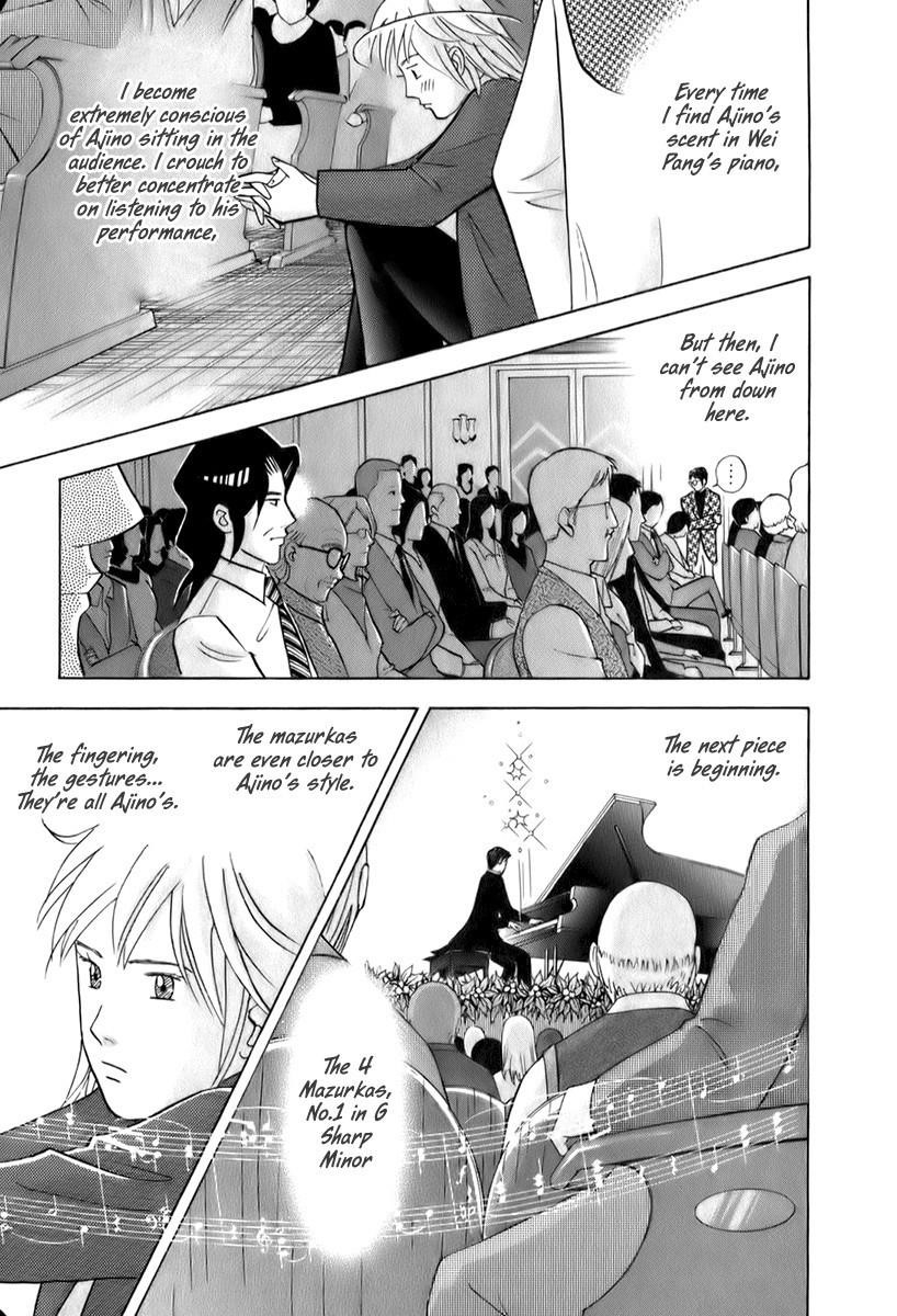 Piano no Mori Chapter 156 - Page 11