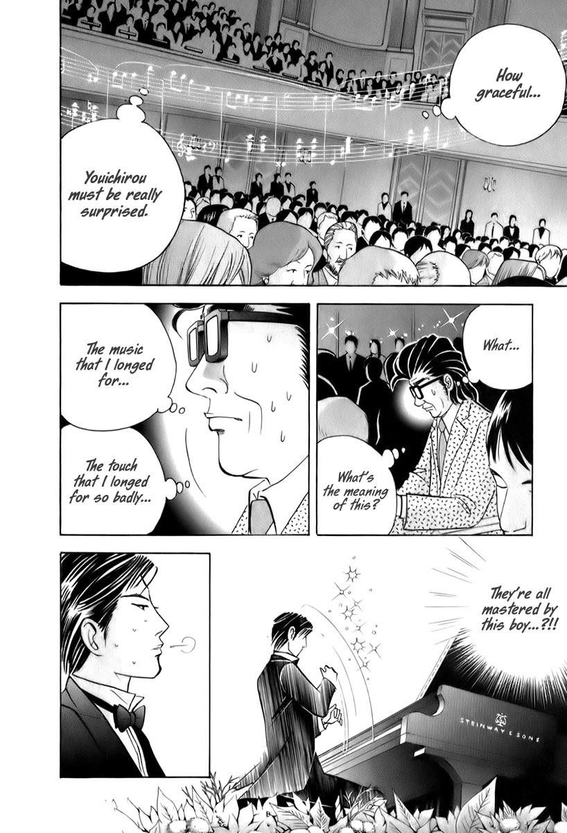 Piano no Mori Chapter 156 - Page 14