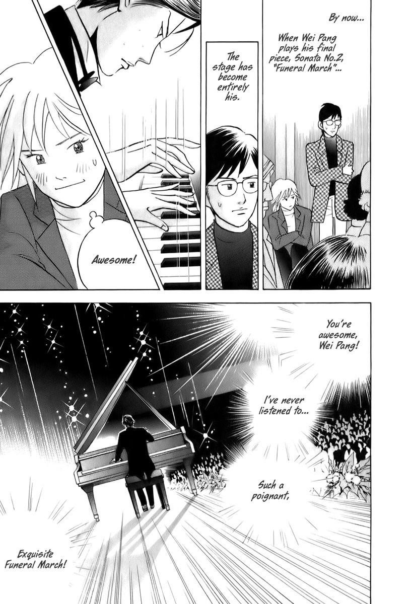 Piano no Mori Chapter 156 - Page 15