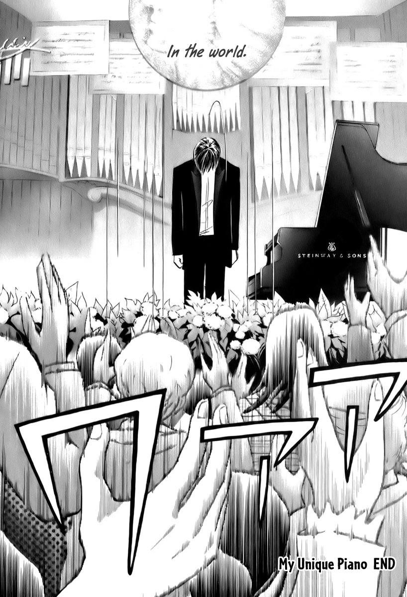 Piano no Mori Chapter 156 - Page 21