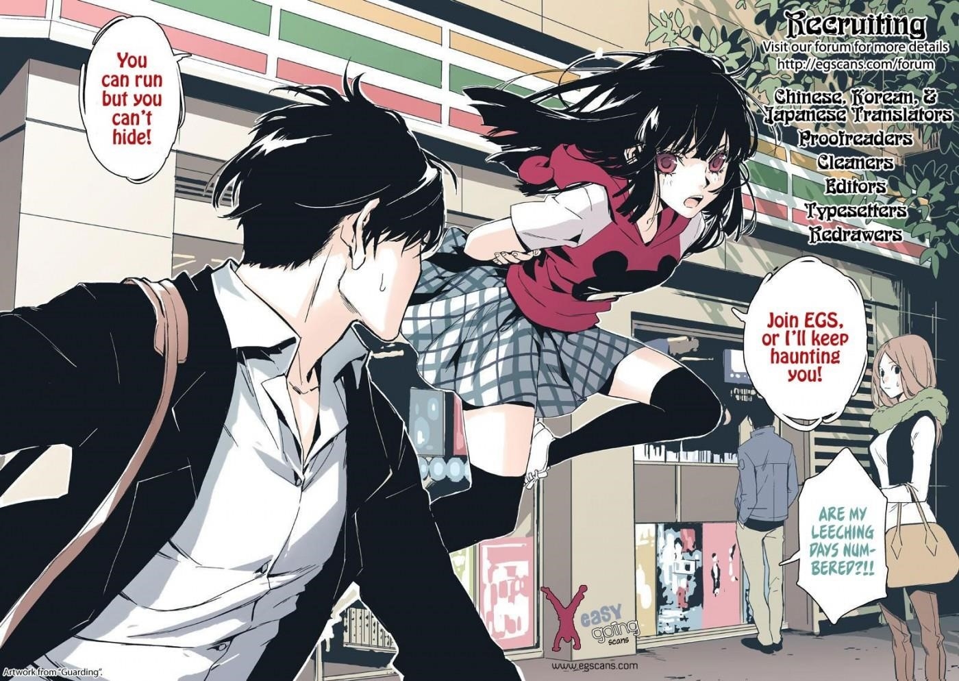 Piano no Mori Chapter 156 - Page 26