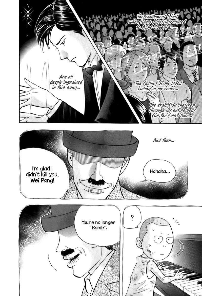 Piano no Mori Chapter 156 - Page 8