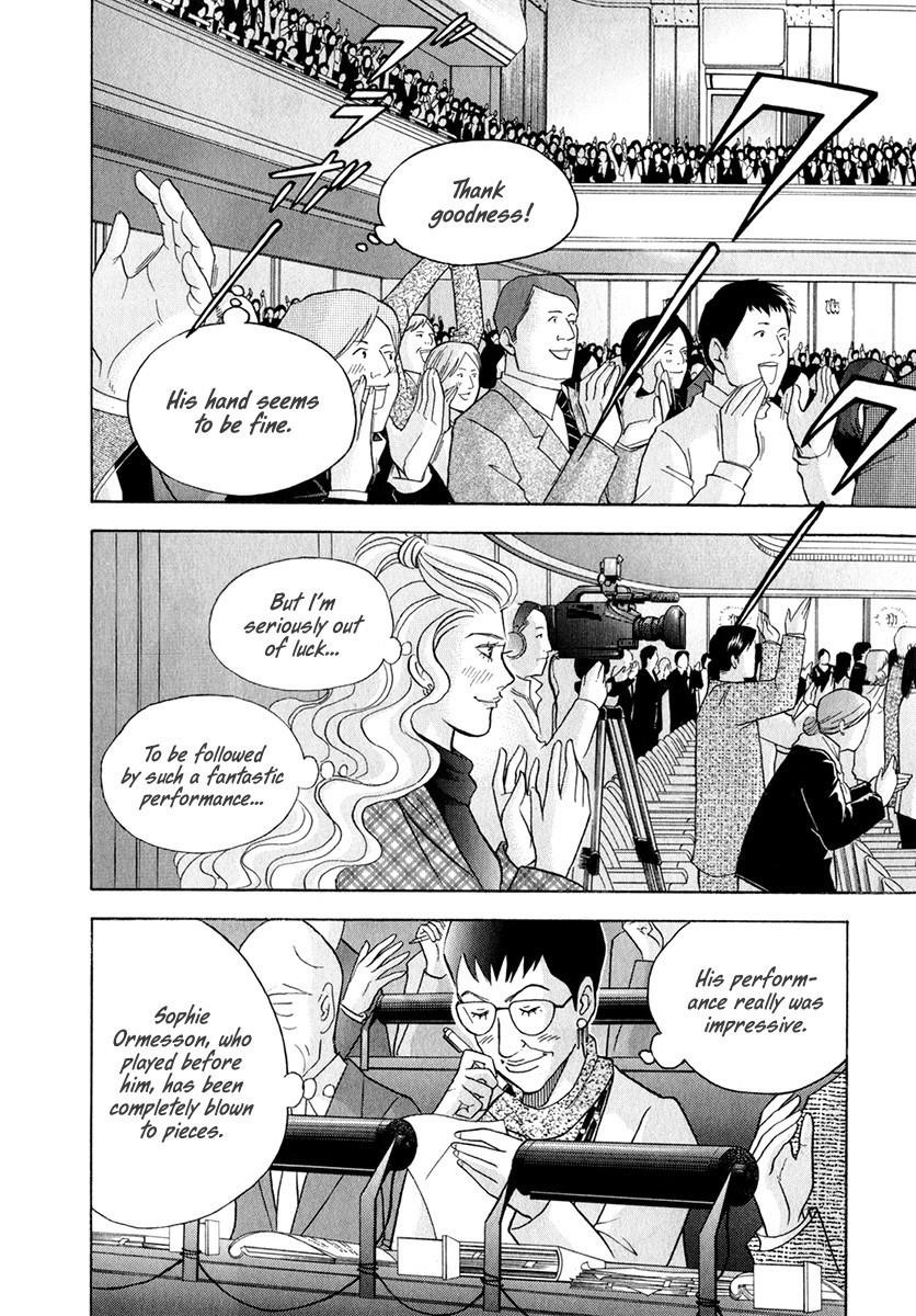 Piano no Mori Chapter 157 - Page 9