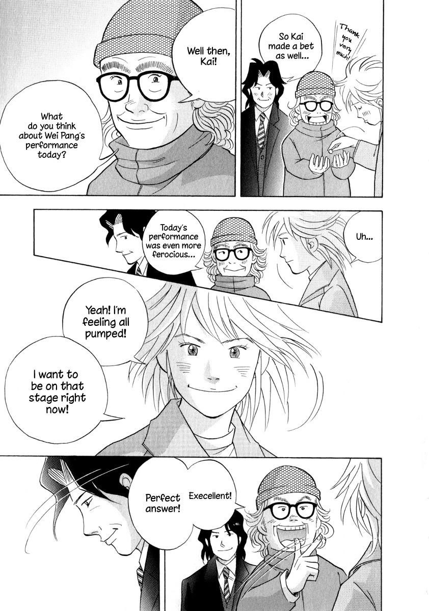 Piano no Mori Chapter 158 - Page 10