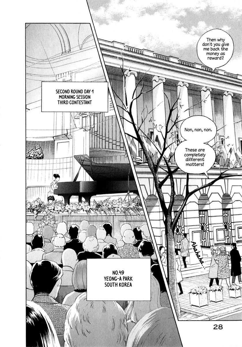 Piano no Mori Chapter 158 - Page 11