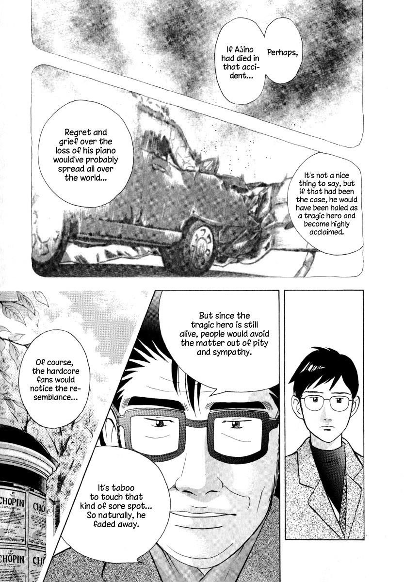 Piano no Mori Chapter 158 - Page 18