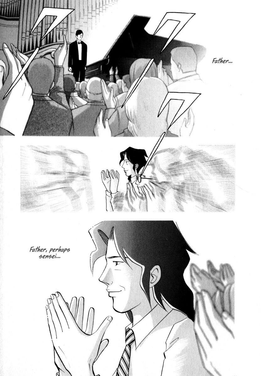 Piano no Mori Chapter 158 - Page 20