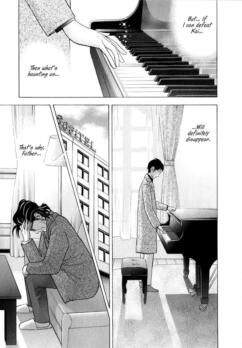 Piano no Mori Chapter 158 - Page 22