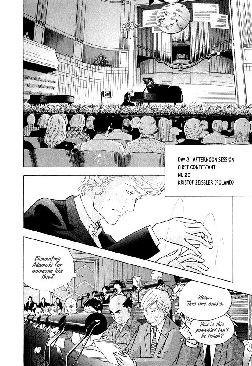 Piano no Mori Chapter 159 - Page 11