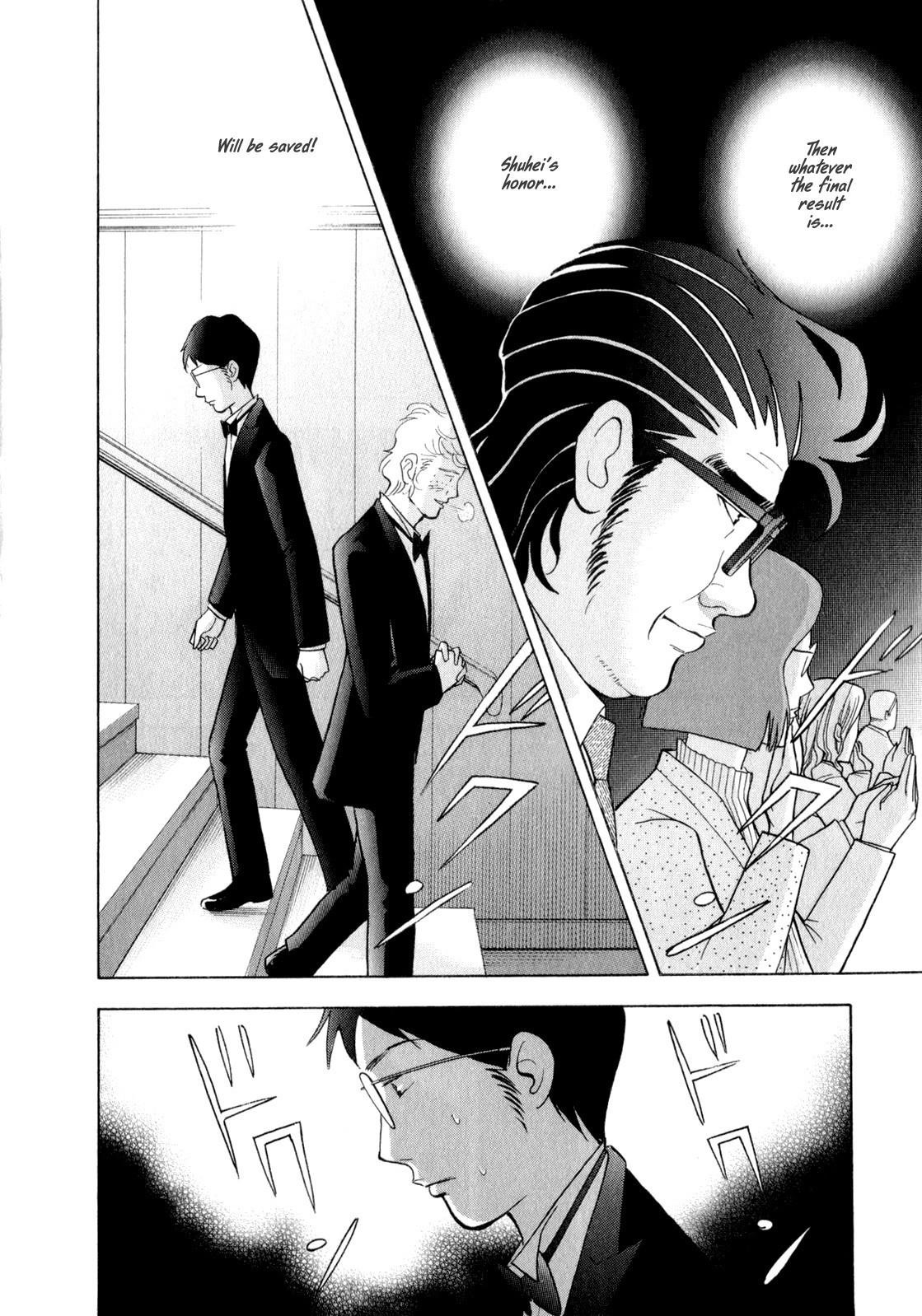 Piano no Mori Chapter 159 - Page 15