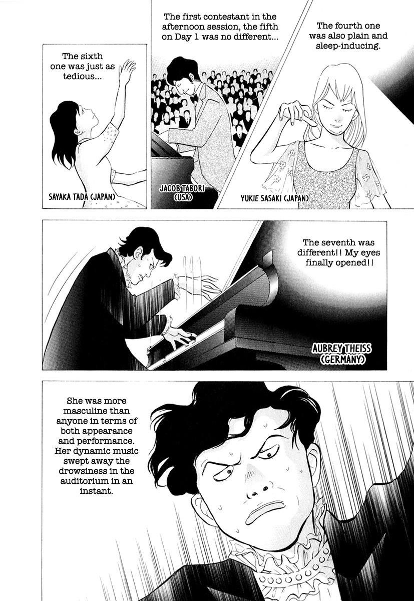 Piano no Mori Chapter 159 - Page 5