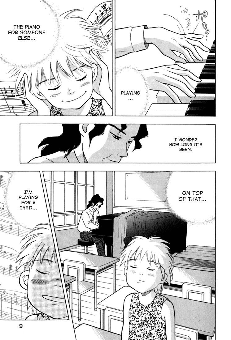 Piano no Mori Chapter 16 - Page 10
