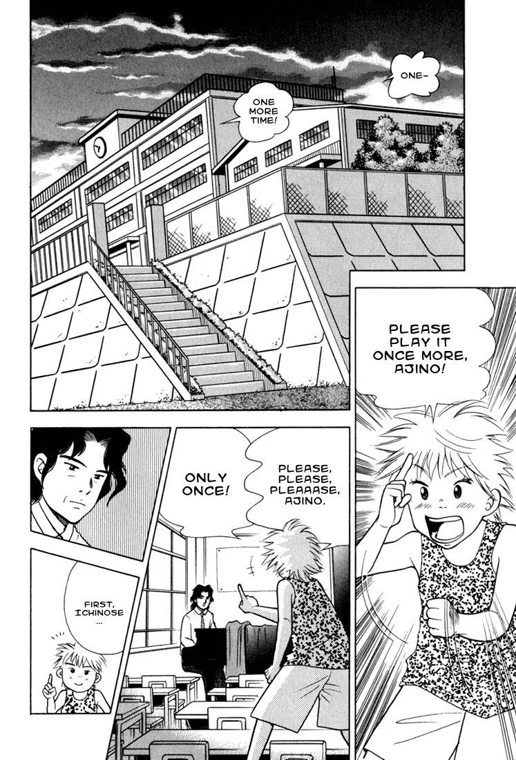 Piano no Mori Chapter 16 - Page 11