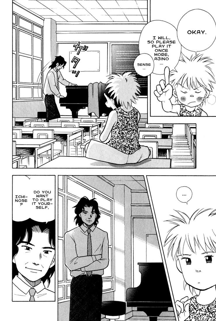 Piano no Mori Chapter 16 - Page 13