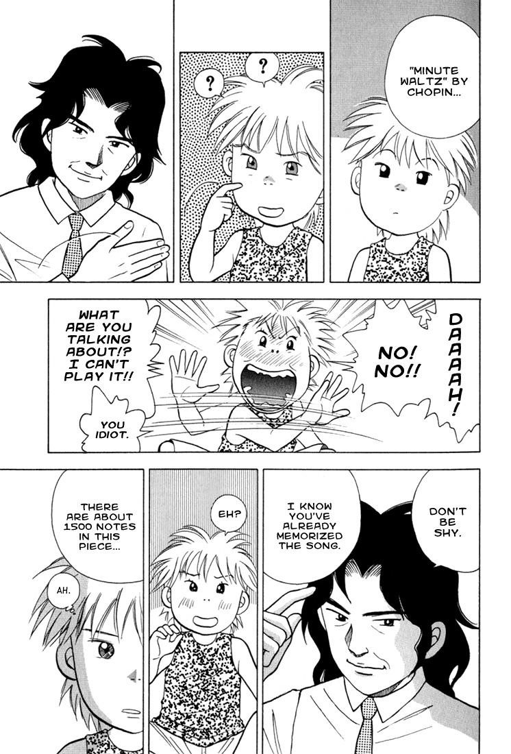 Piano no Mori Chapter 16 - Page 14