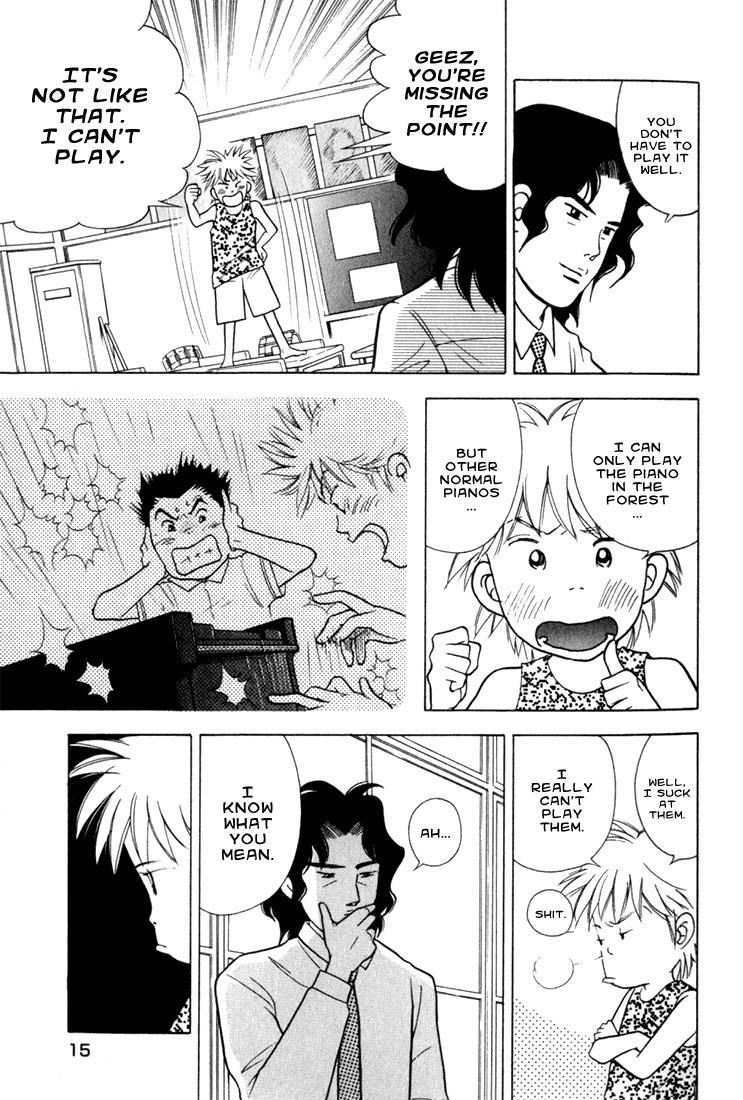 Piano no Mori Chapter 16 - Page 16