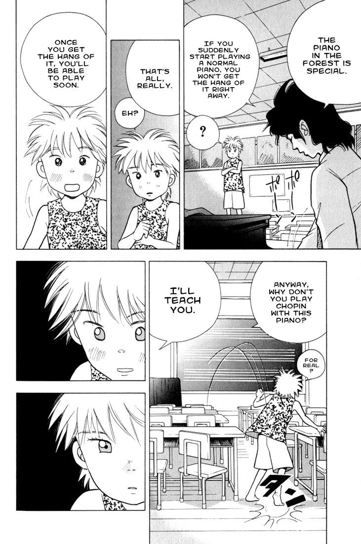 Piano no Mori Chapter 16 - Page 17