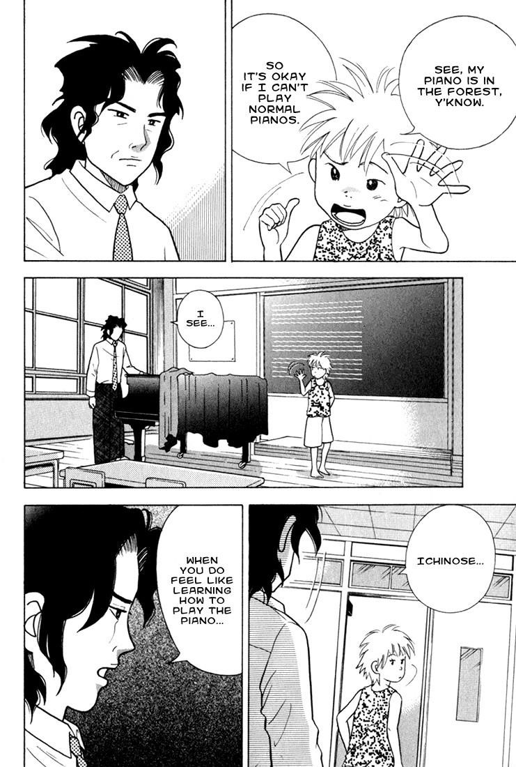Piano no Mori Chapter 16 - Page 19