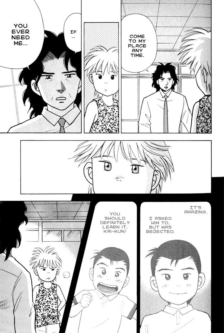 Piano no Mori Chapter 16 - Page 20