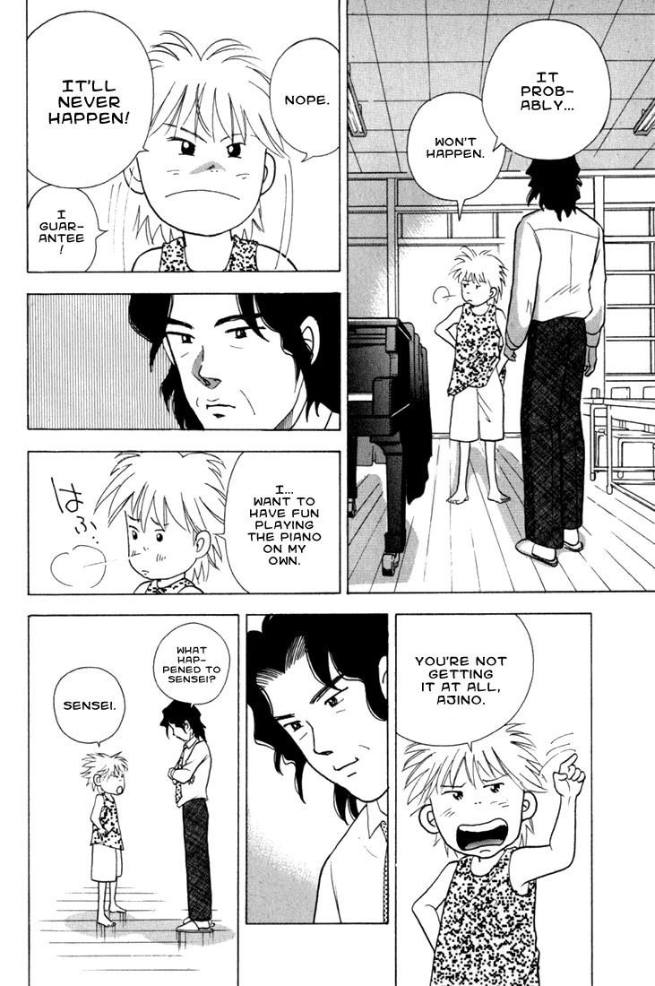 Piano no Mori Chapter 16 - Page 21
